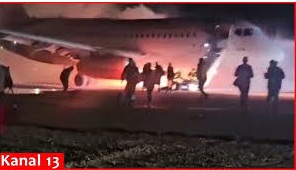 Sukhoi Superjet 100 Fire in Turkey: Hull Losses are Starting to Mount Up 