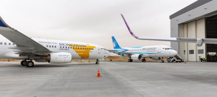 Which airline in Mongolia is the safest?