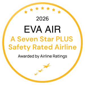 Seven Star PLUS