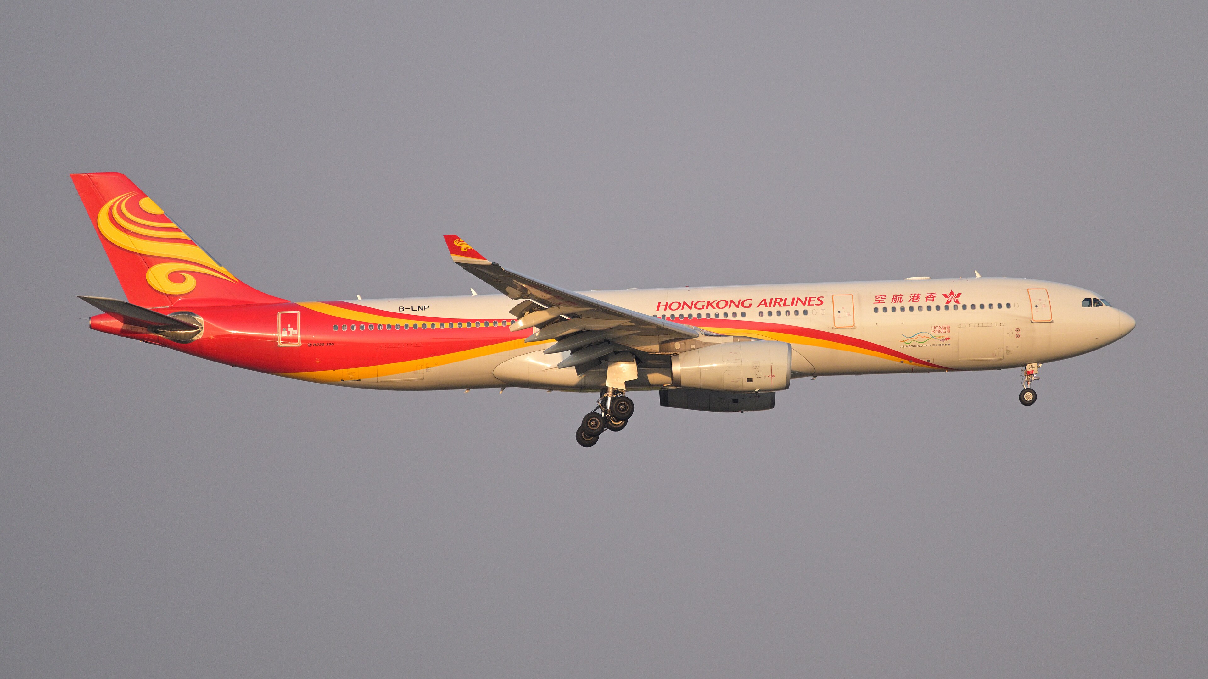 Hong Kong Airlines
