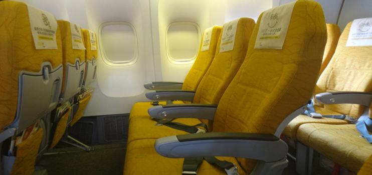 Scoot Airline Review