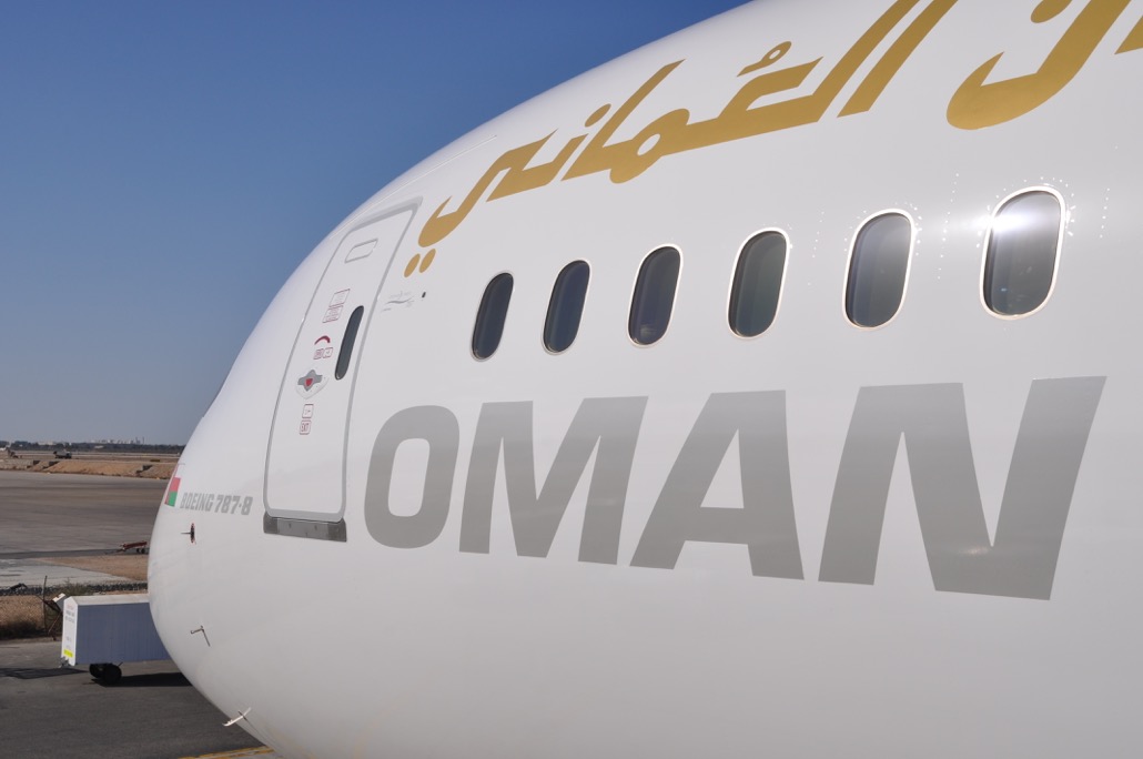 Oman Air redefines