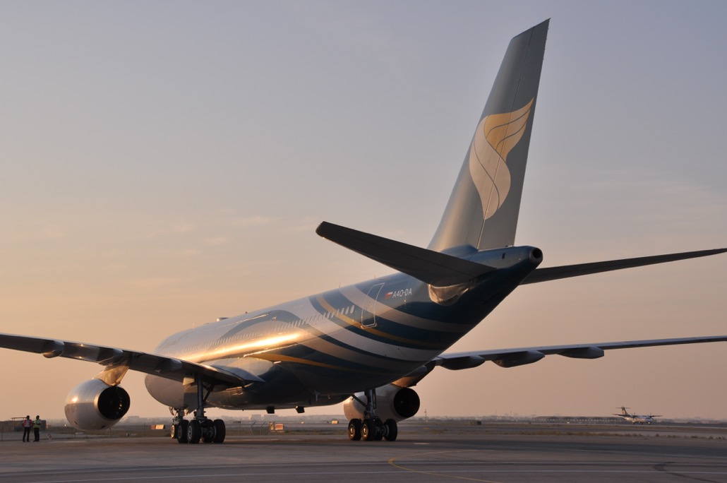 Oman air redfines