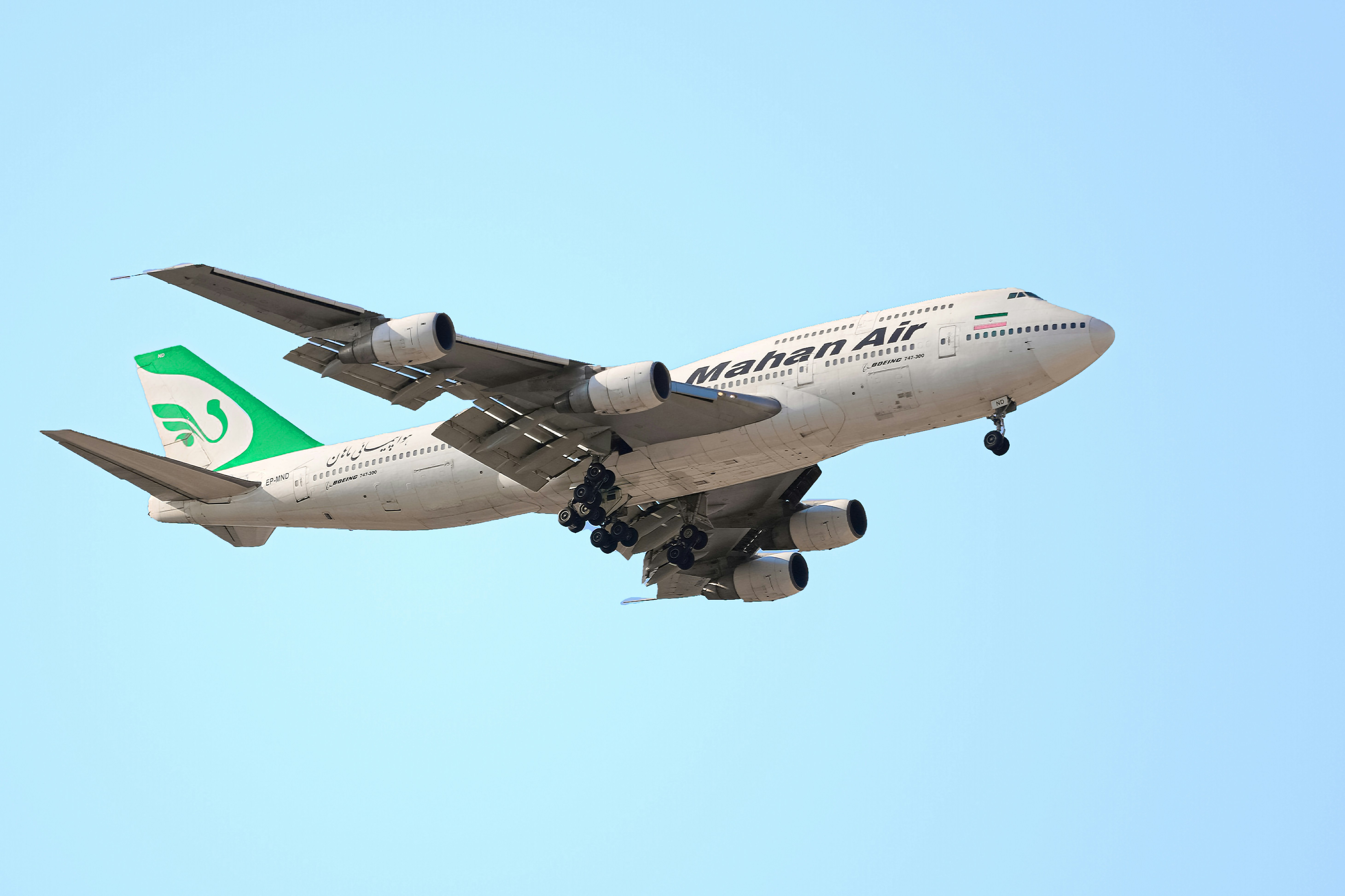 Mahan Air