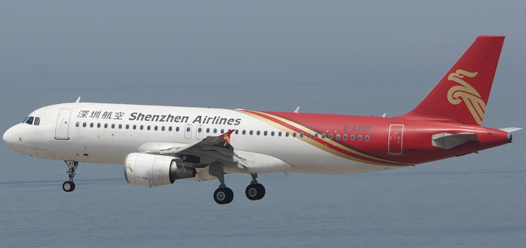 Man tries to light fire aboard Shenzhen Airlines flight